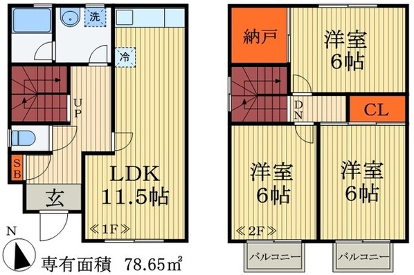 メゾン八千代の物件間取画像